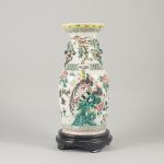 1765&nbsp;7274&nbsp;Golvvas